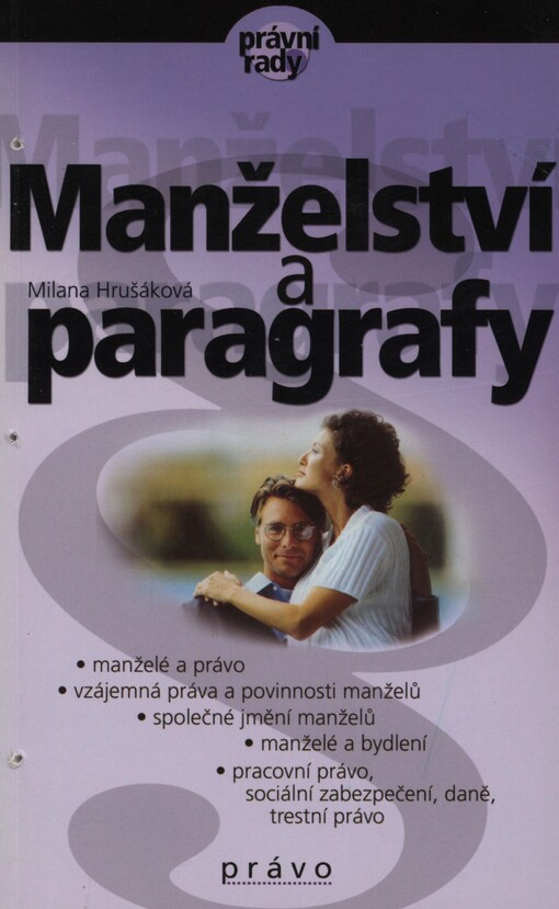 Manželství a paragrafy