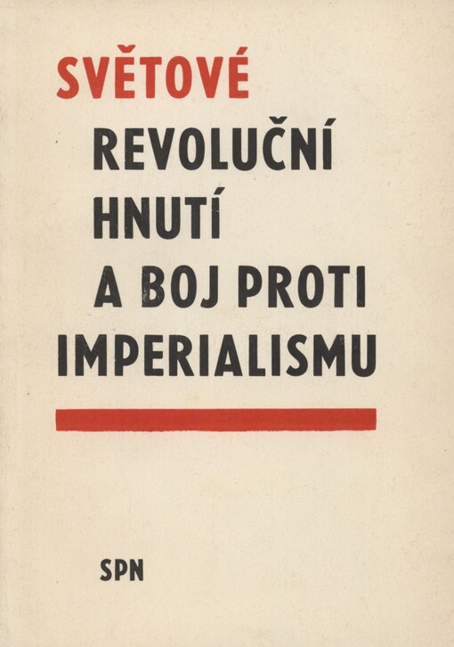 Světové revoluční hnutí a boj proti imperialismu: pomocná kniha pro učitele občanské nauky