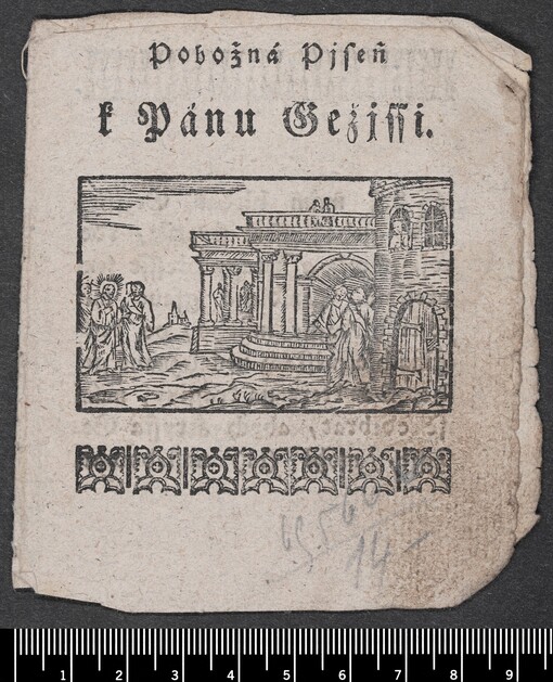 Pobožná Pjseň k Pánu Gežjssi