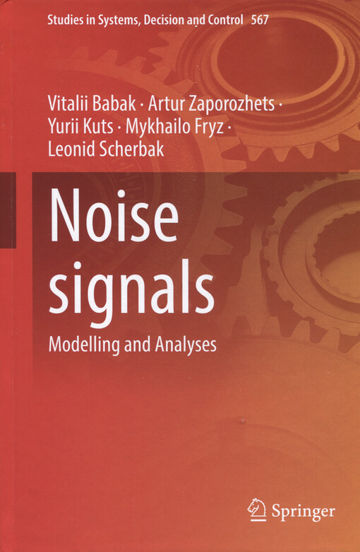 Noise signals : modelling and analyses