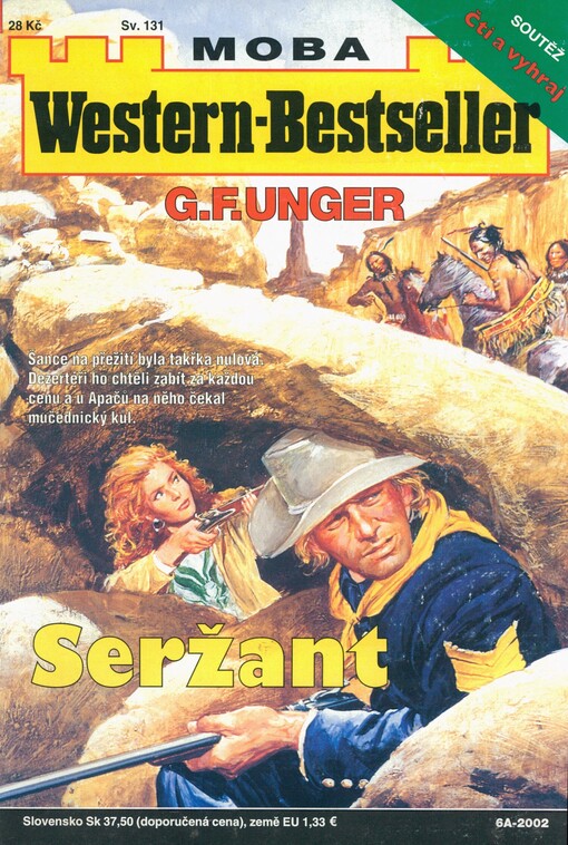 Seržant