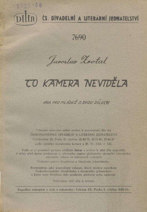 Co kamera neviděla: hra pro mládež o dvou dílech