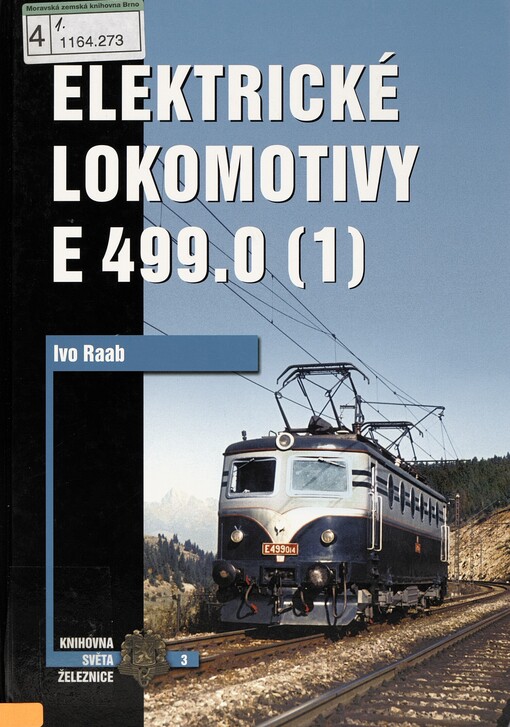 Elektrické lokomotivy E 499.0