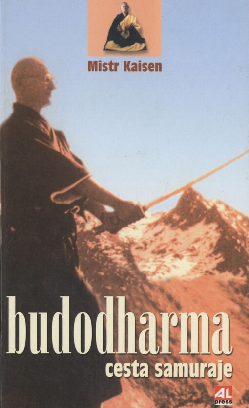 Budodharma: cesta samuraje
