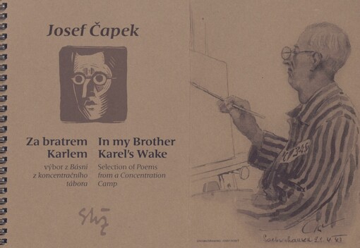 Za bratrem Karlem: výbor z Básní z koncentračního tábora = In my brother Karel's wake : selection of Poems from a concentration camp