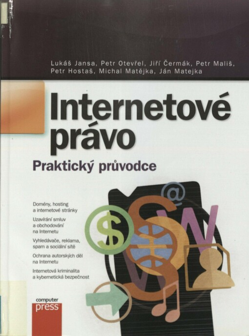 Internetové právo