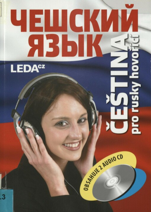 Češskij jazyk: čeština pro rusky hovořící