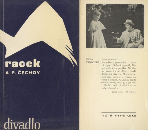 Racek: komedie o čtyřech dějstvích