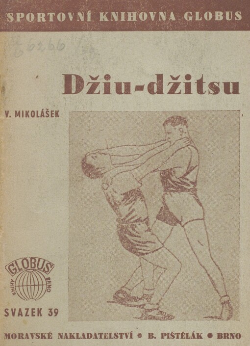 Džiu-džitsu: kniha pro ty, kdož se chtějí státi nepřemožitelnými