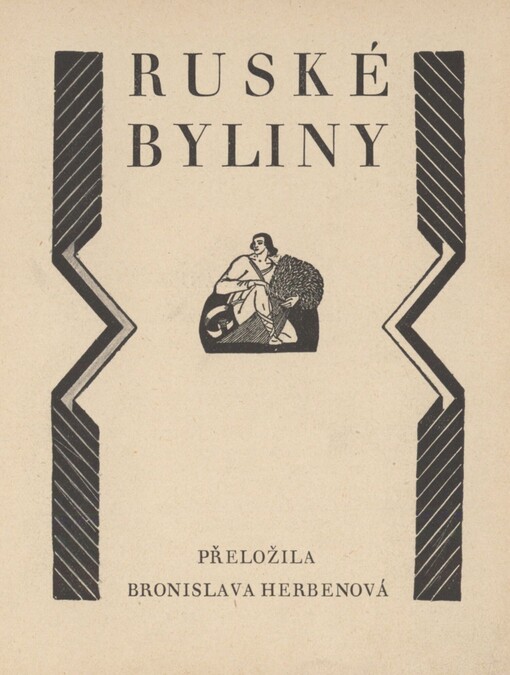 Ruské byliny