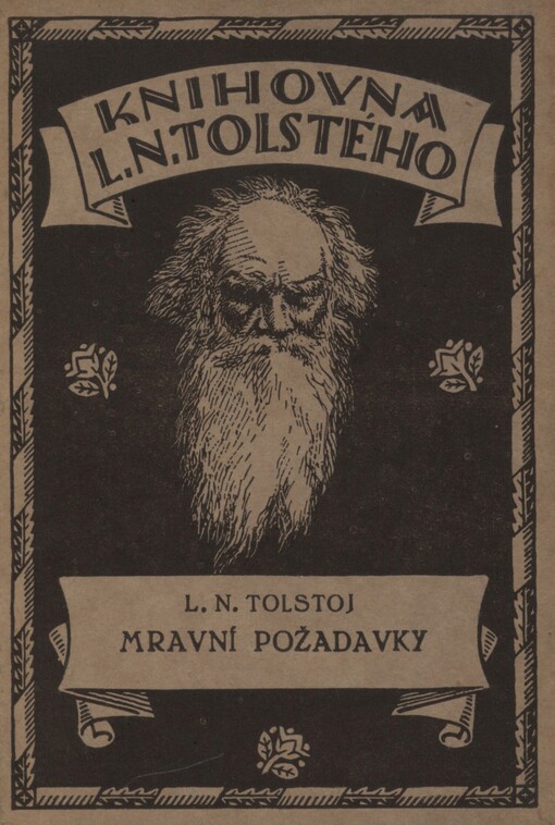 Mravní požadavky: vybrané stati