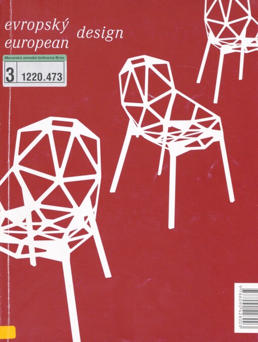 Evropský design =: European design