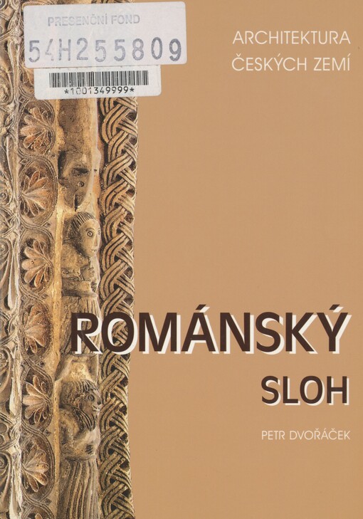 Románský sloh