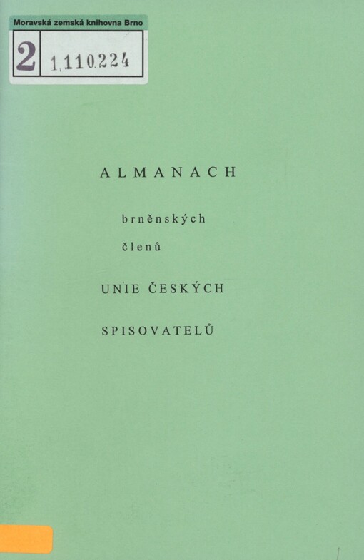 Almanach brněnských členů Unie českých spisovatelů