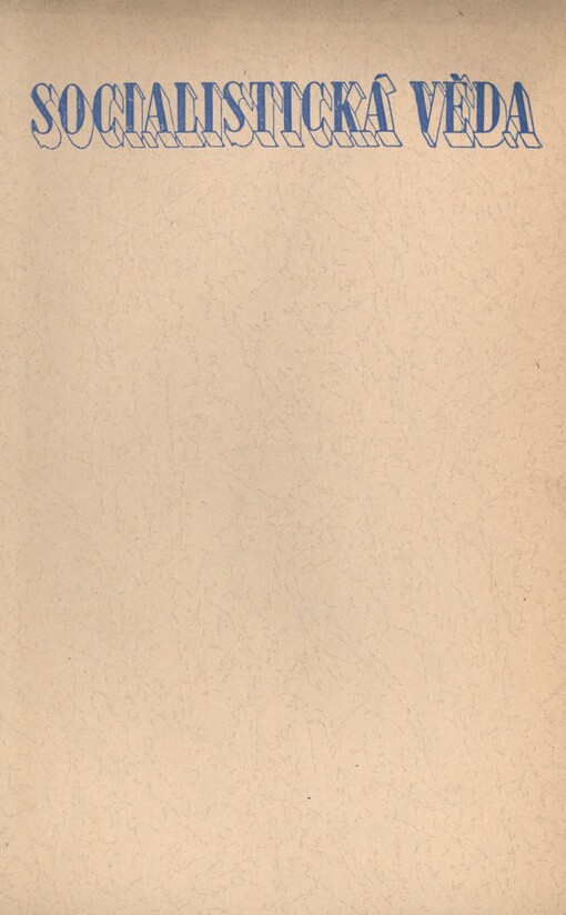 Sovětští autoři o přínosu J.V. Stalina k marxistické filosofii: Sborník statí