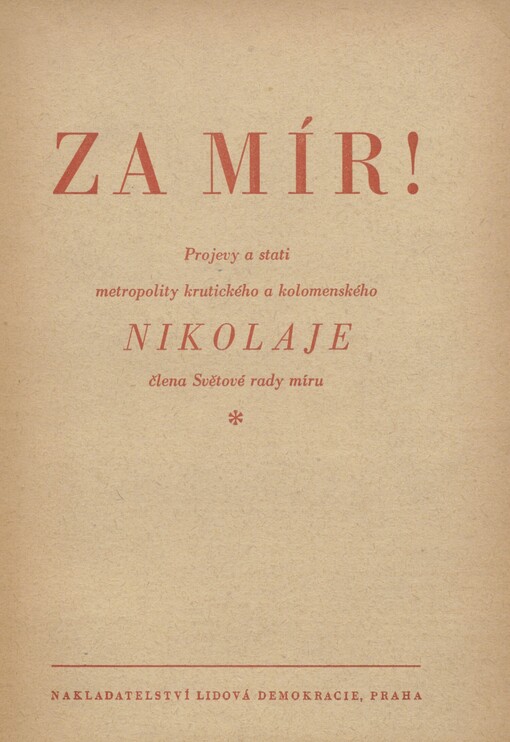 Za mír!: projevy a stati 1952-1954