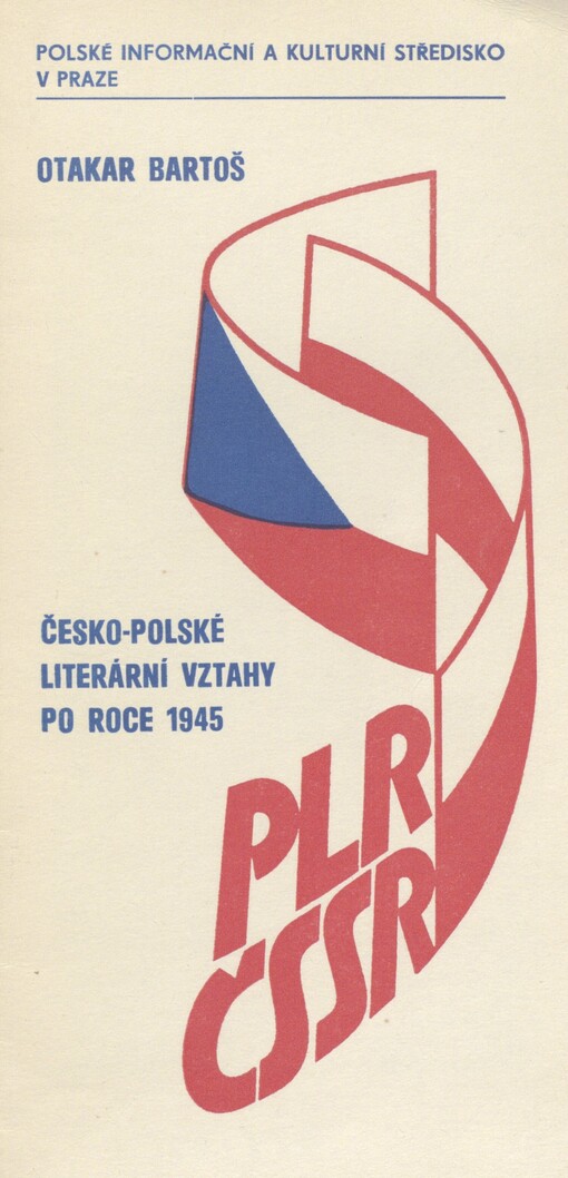 Česko-polské literární vztahy po roce 1945