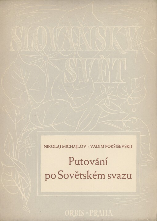 Putování po Sovětském svazu