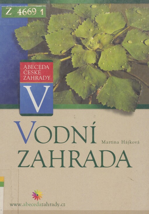 Vodní zahrada