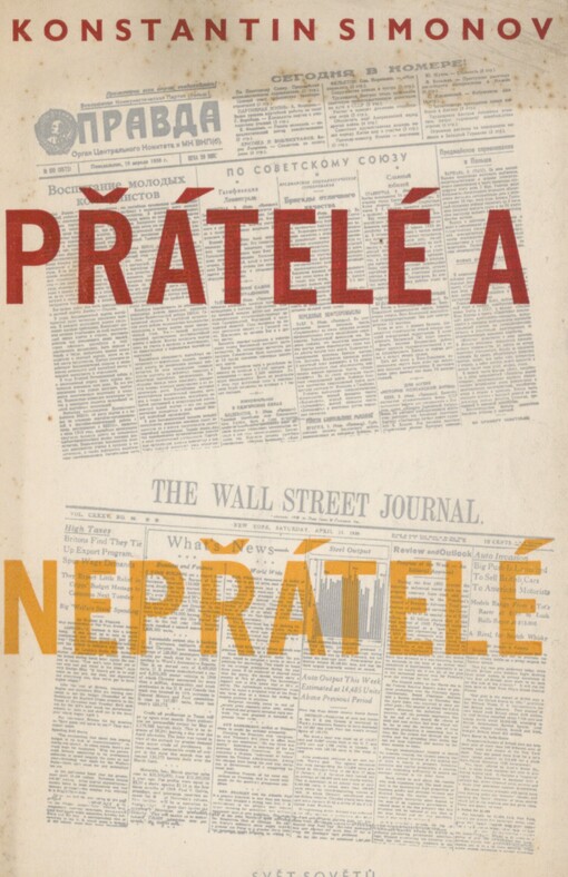 Přátelé a nepřátelé