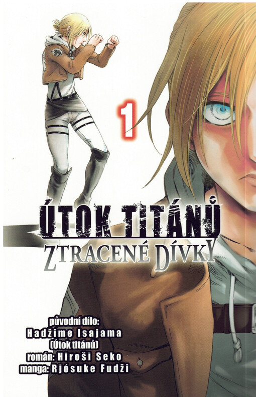 Útok titánů : ztracené dívky