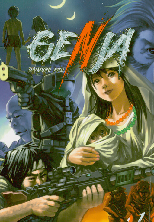 Genja