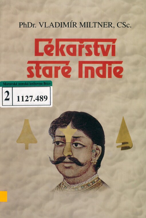 Lékařství staré Indie