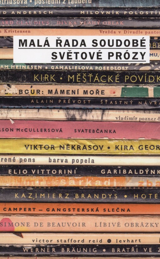 Malá řada soudobé světové prózy