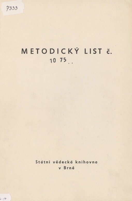 Práce s regionální literaturou: náměty pro činnost knihoven různých typů