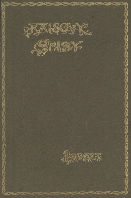 Lopota: podhorské obrazy