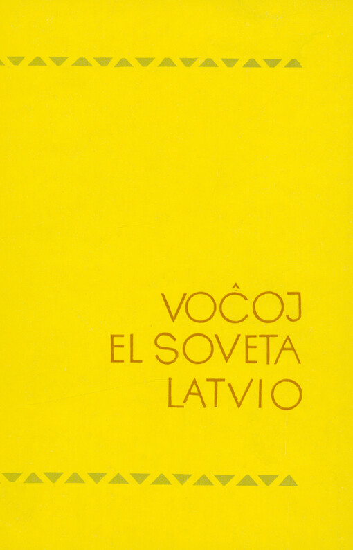 Voĉoj el soveta Latvio