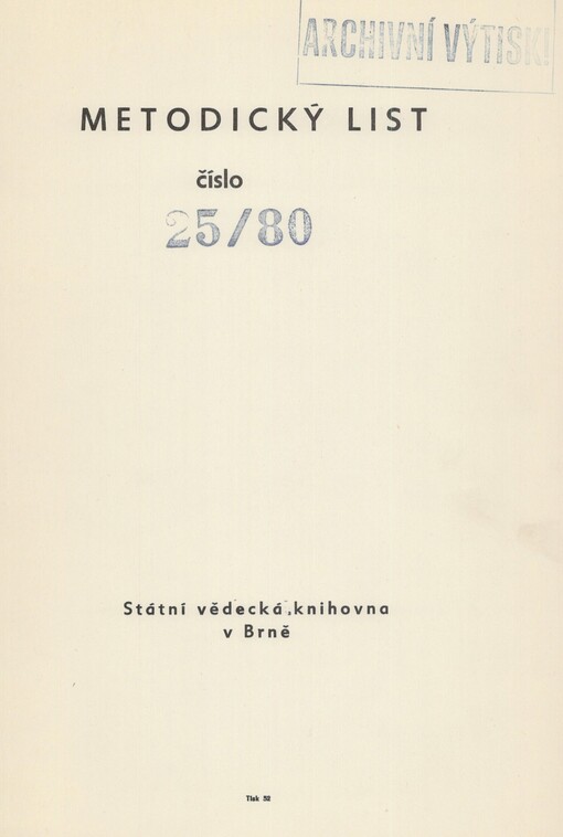 Adresné rozšiřování informací (ARI): (na pomoc praxi knihoven jednotné soustavy Jihomoravského kraje)