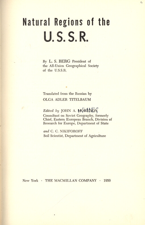 Natural regions of the U.S.S.R.