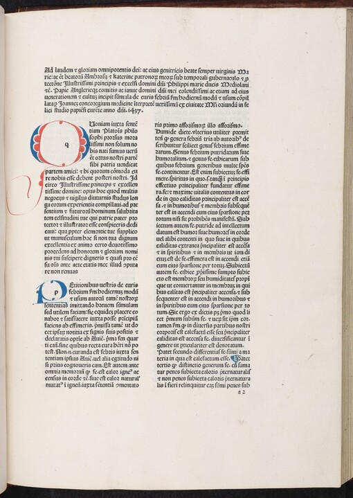 [De Aegritudinibus particularibus]. P. 2. De curis febrium