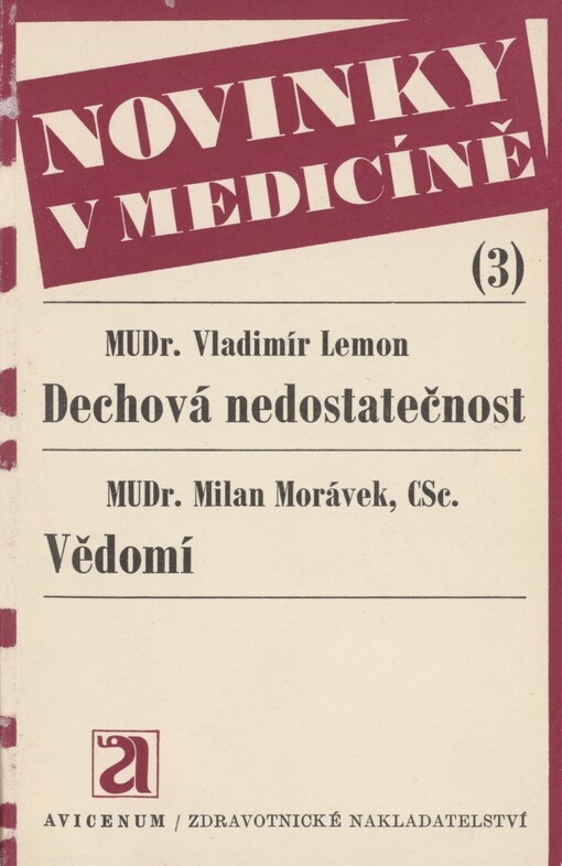 Dechová nedostatečnost