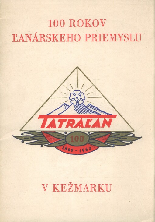 nbn=ke701-017460000239518