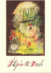 Štěpán Mikuláš Mareš  (odkaz v elektronickém katalogu)