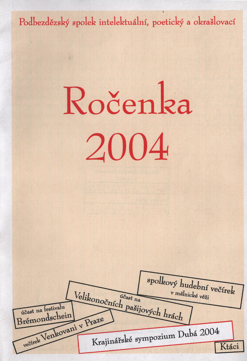 Ročenka 2004