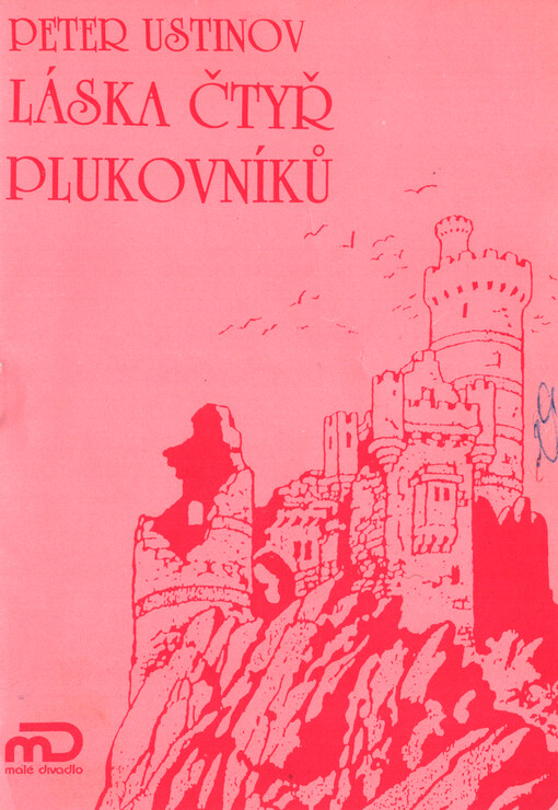 Peter Ustinov, Láska čtyř plukovníků