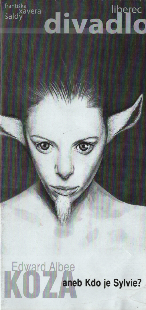 Edward Albee, Koza, aneb, Kdo je Sylvie?