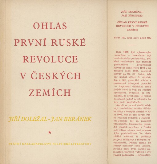 Ohlas první ruské revoluce v českých zemích