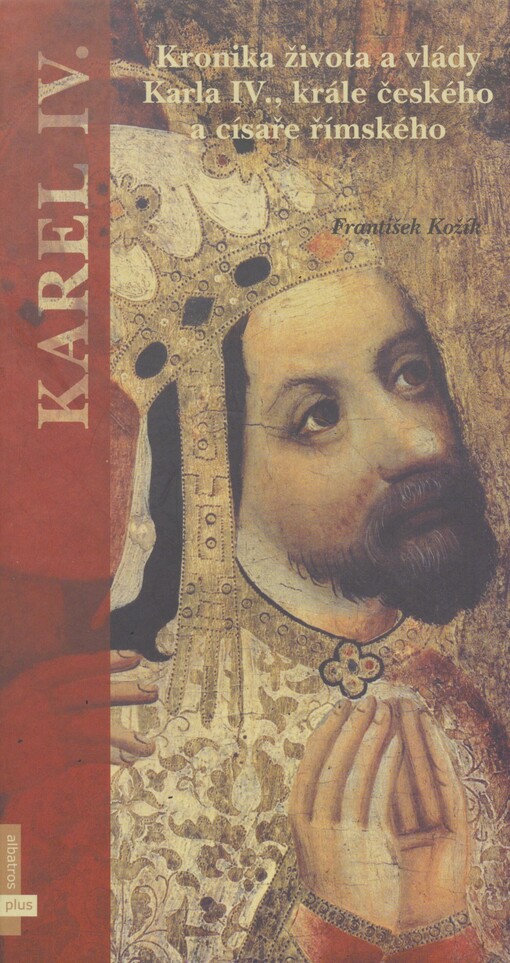Kronika života a vlády Karla IV., krále českého a císaře římského