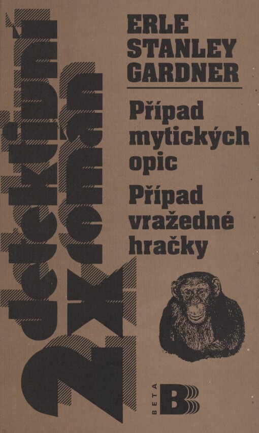 Případ mytických opic: Případ vražedné hračky