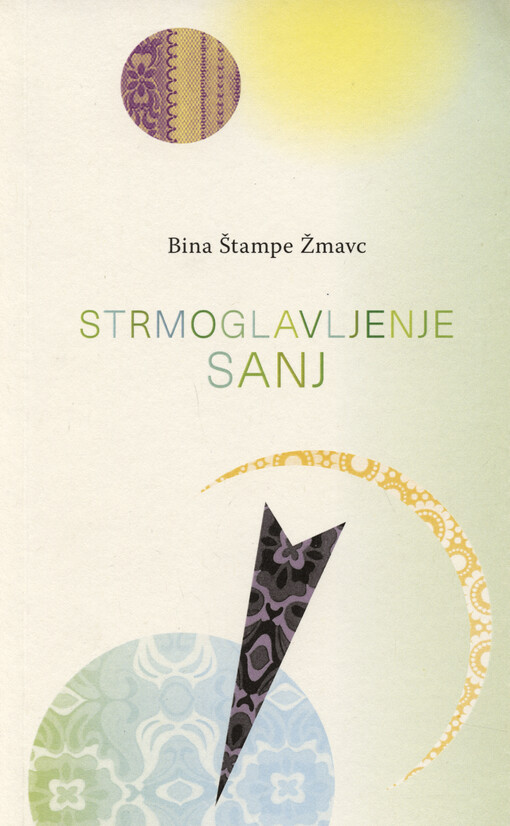 Strmoglavljenje sanj