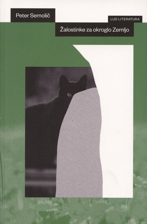 Žalostinke za okroglo Zemljo