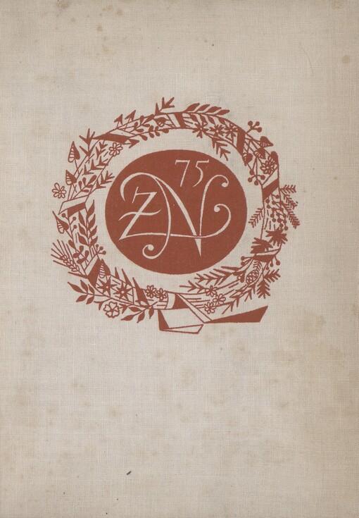 Zdeňku Nejedlému k 75. narozeninám: [sborník]