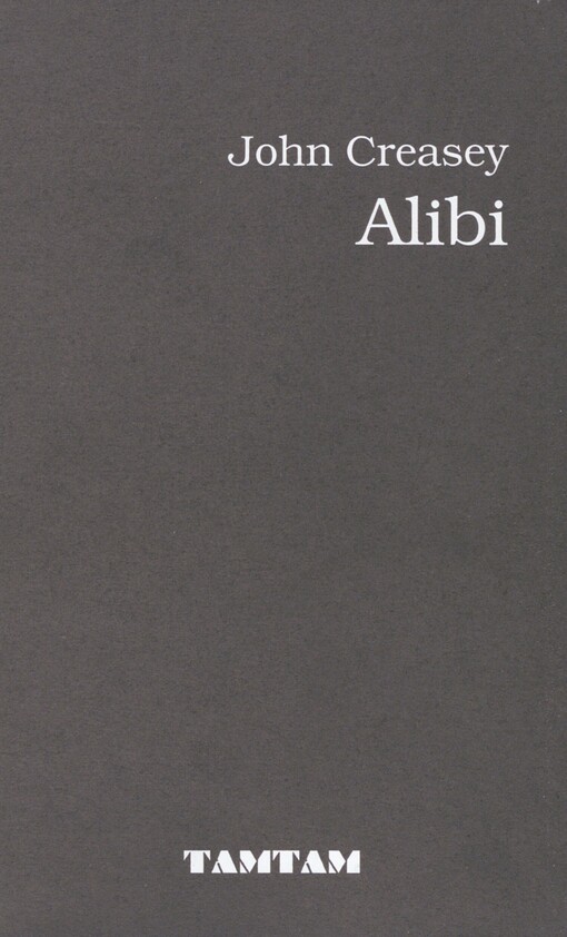 Alibi