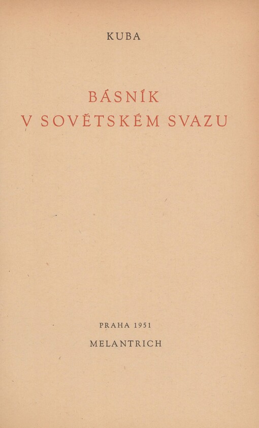 Básník v Sovětském svazu