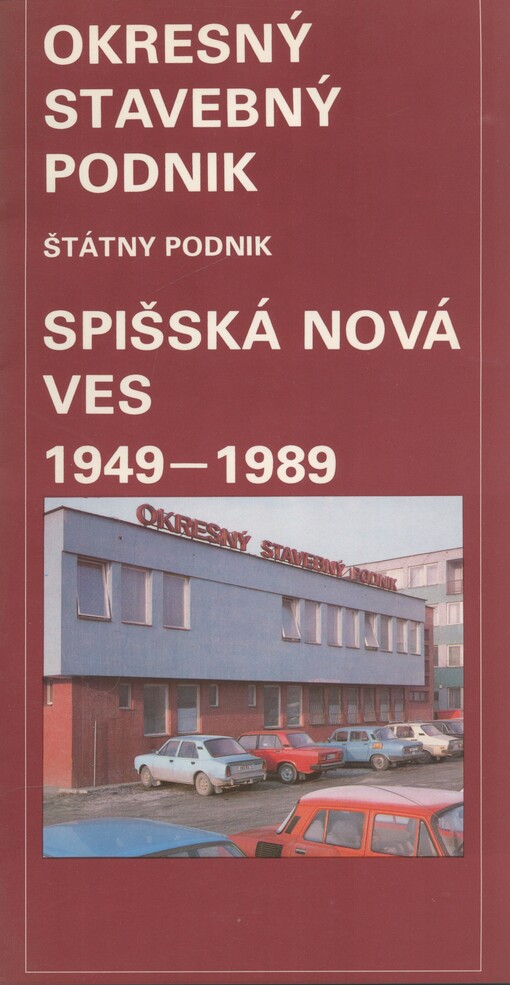 nbn=ke701-017460000239608