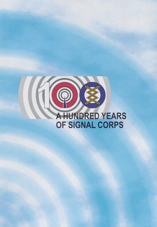 A hundred years of signal corps